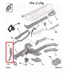 تقویت جاچراغی جلو راست تارا ایساکو (12804206)