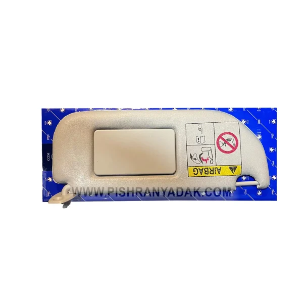 آفتابگیرر راست تارا