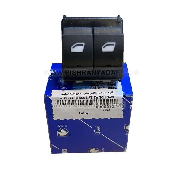 کلید شیشه بالابر تارا