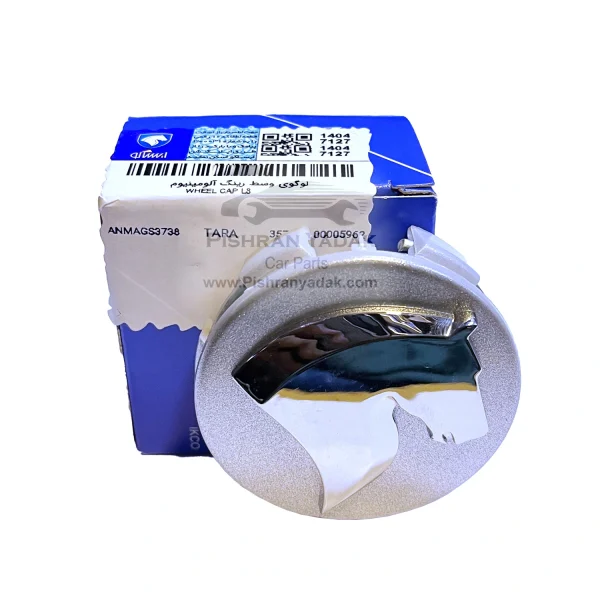 لوگوي وسط رينگ آلومينيوم تارا ایساکو