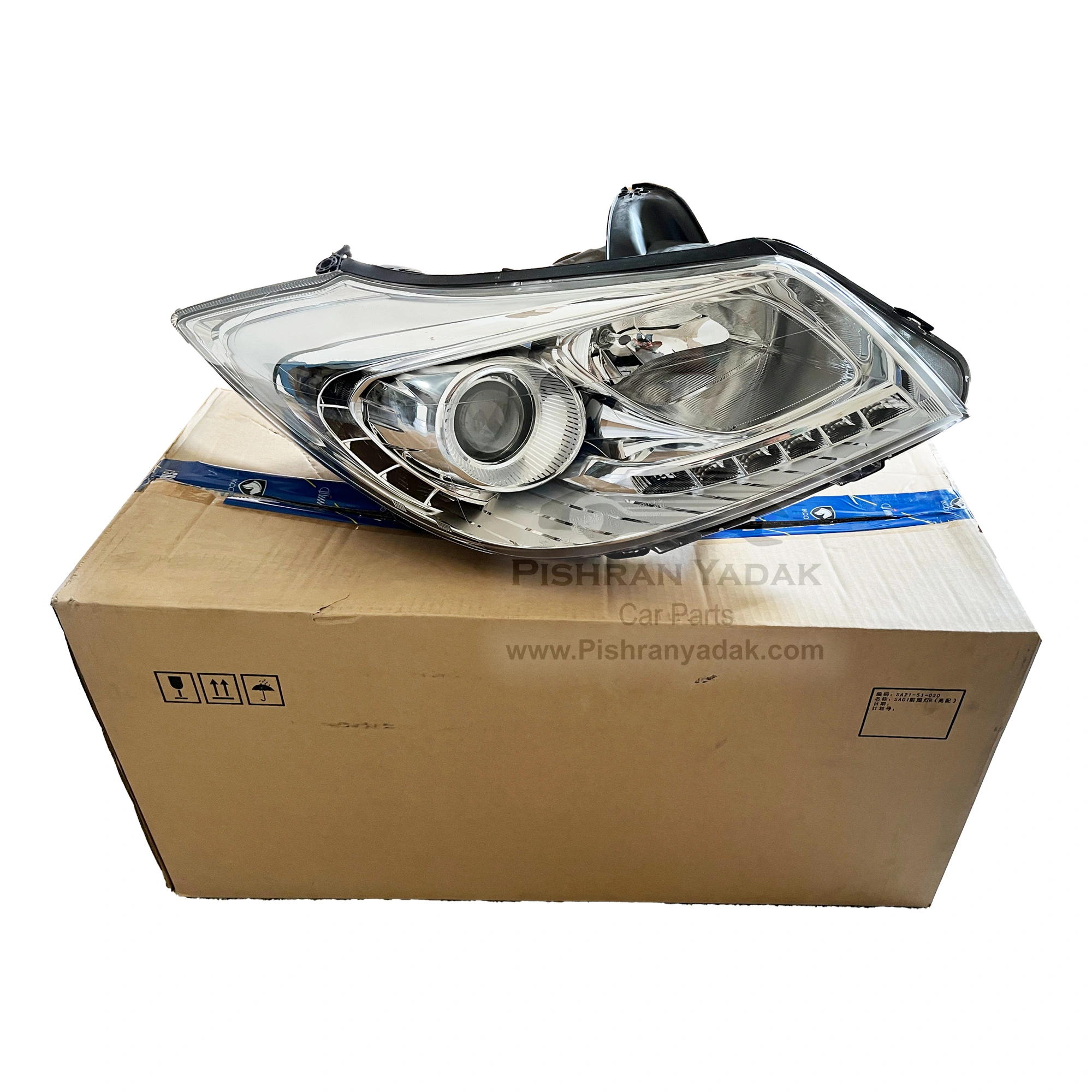 چراغ جلو راست هایما چراغ جلو راست ایساکو هایما S7