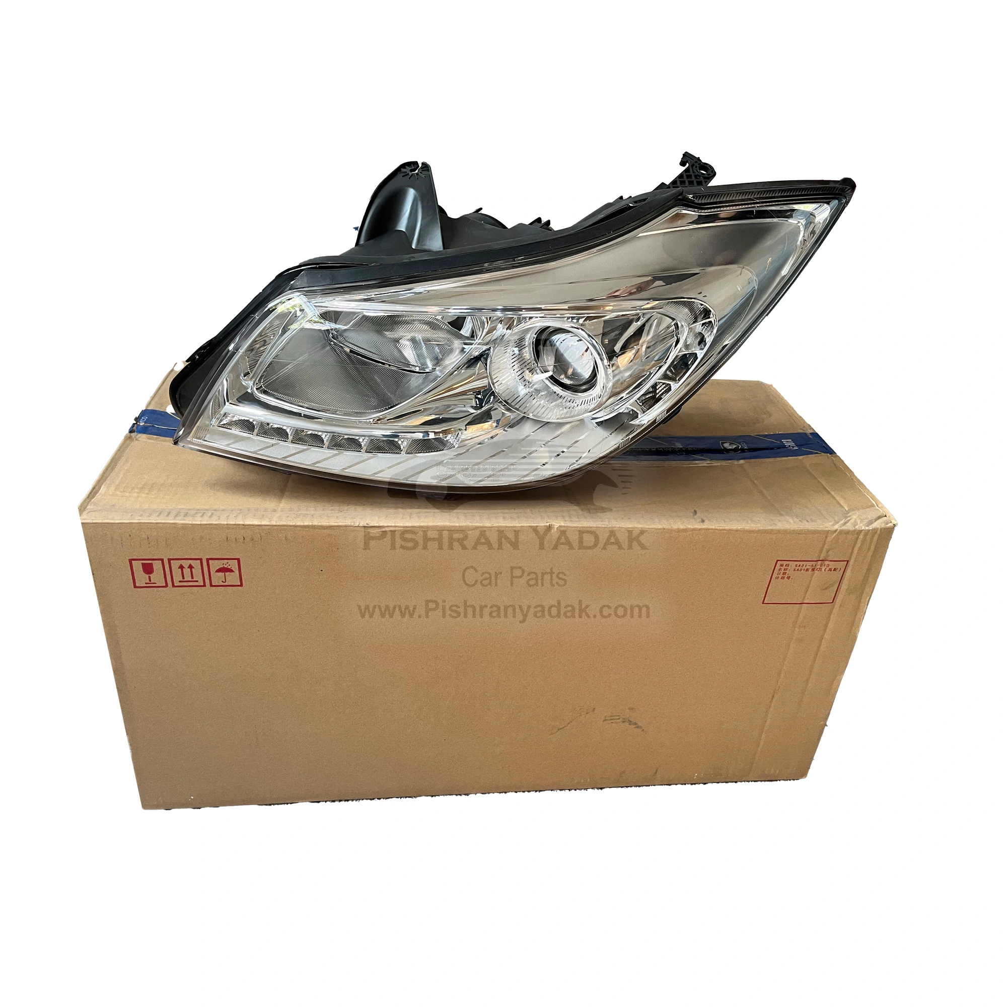 چراغ جلو چپ هایما S7 خرید و قیمت چراغ جلو چپ هایما S7