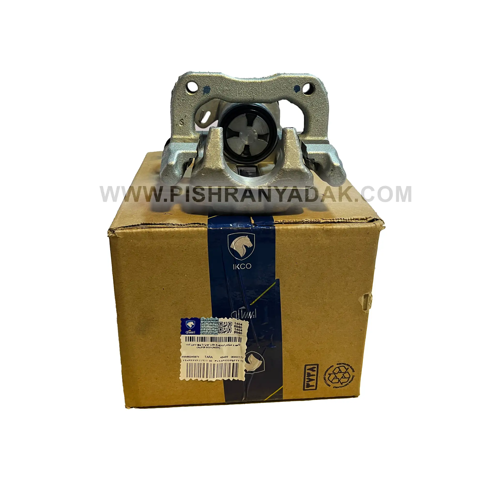 کالیپر ترمز چرخ عقب چپ تارا کالیپر و سیلندر ترمز چرخ عقب چپ کامل - آذین تنه تارا