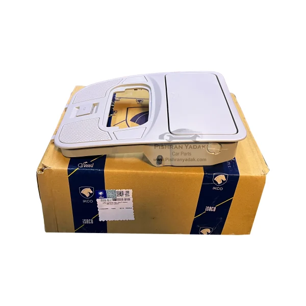 کنسول چراغ سقف تارا با کلید سانروف و جا عینکی