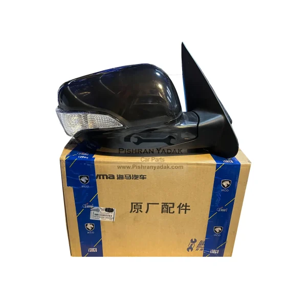 آینه بغل سمت راست هایما S7 برند ایساکو