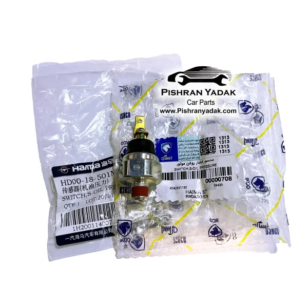 فشنگی روغن هایما S7 توربو