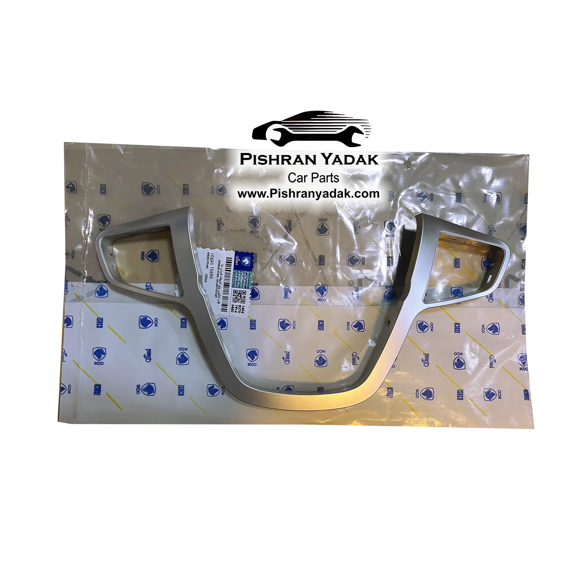 قاب تزئینی کروم غربیلک فرمان دنا - ایساکو