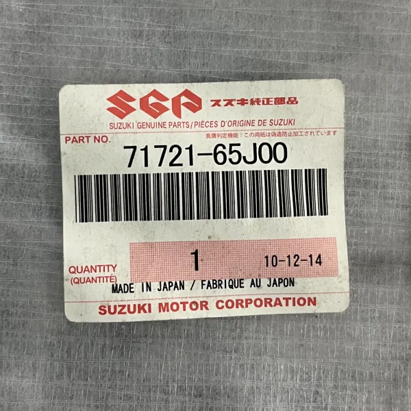 توری سپر جلو سوزوکی ویتارا 2000